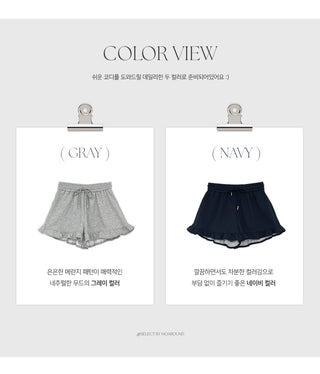 Rose Ten Elastic Frill Shorts