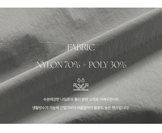 Rotis Elastic Nylon Layered Parachute Pants