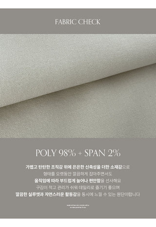 Teroen Two Pin Tuck Back Elastic Waist Wide Slacks