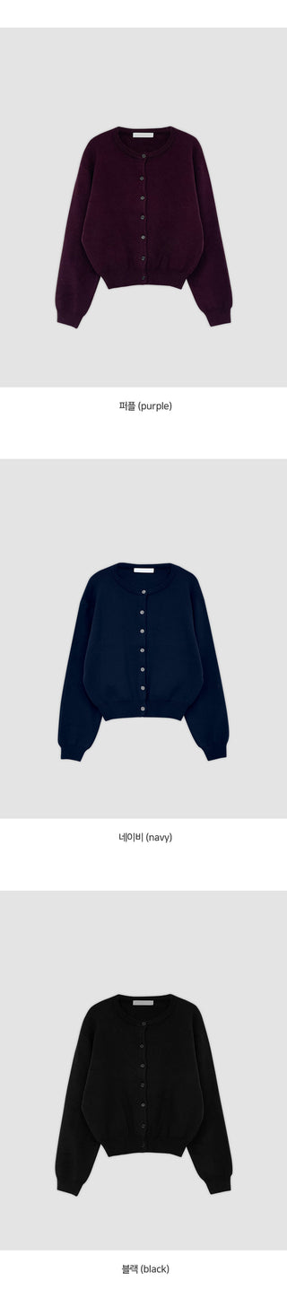 Meldor Wool Round Knit Long Sleeve Cardigan