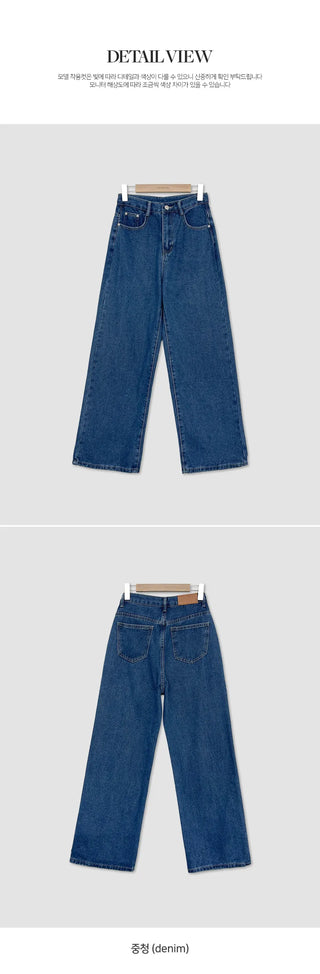 Tapel Brushed Semi Wide Washed Denim Pants