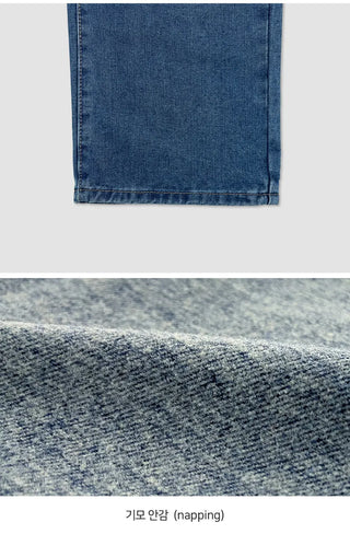 Tapel Brushed Semi Wide Washed Denim Pants