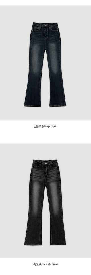 Radique Washed Spandex Long Bootcut Denim Pants