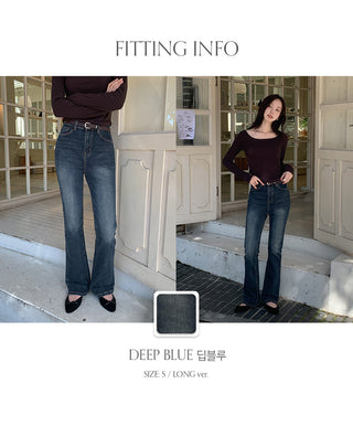 Radique Washed Spandex Long Bootcut Denim Pants