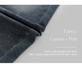 Radique Washed Spandex Long Bootcut Denim Pants
