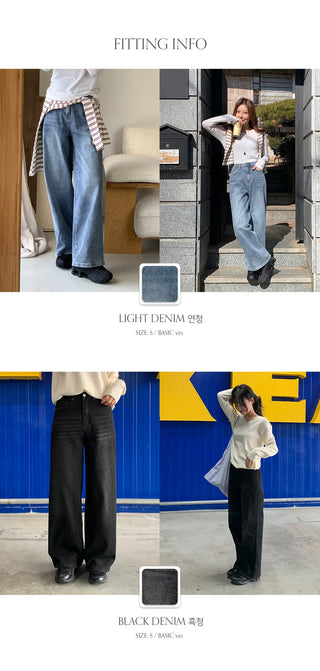 Milliz Hidden Elastic Waist Washed Spandex Wide Pants