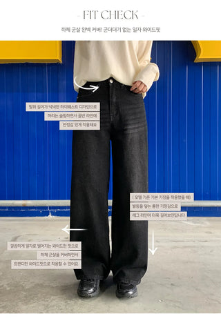 Milliz Hidden Elastic Waist Washed Spandex Wide Pants