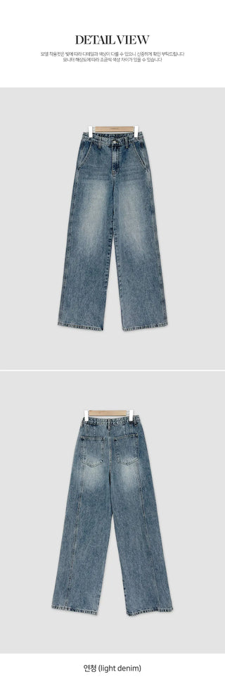 Britteen Hidden Elastic Waist Back Cut Washed Wide Pants