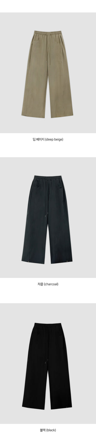 Yurin Side Pintuck Snap Button Wide Elastic Waist Slacks