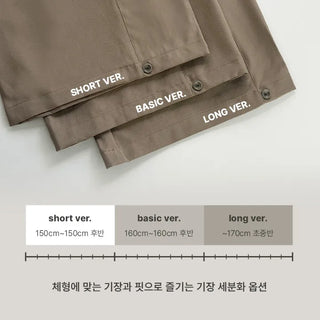 Yurin Side Pintuck Snap Button Wide Elastic Waist Slacks