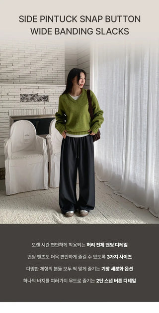Yurin Side Pintuck Snap Button Wide Elastic Waist Slacks