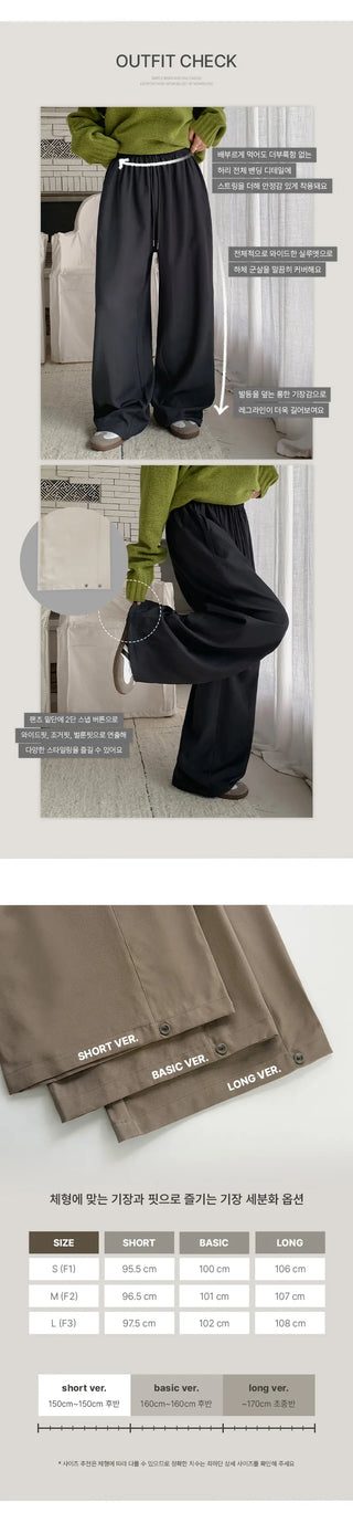 Yurin Side Pintuck Snap Button Wide Elastic Waist Slacks