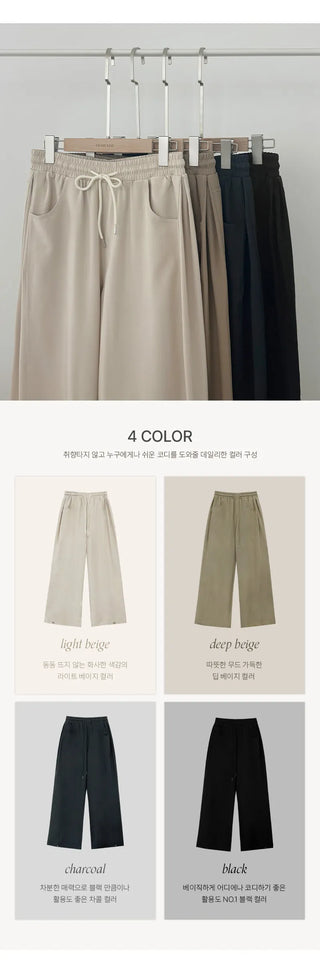 Yurin Side Pintuck Snap Button Wide Elastic Waist Slacks
