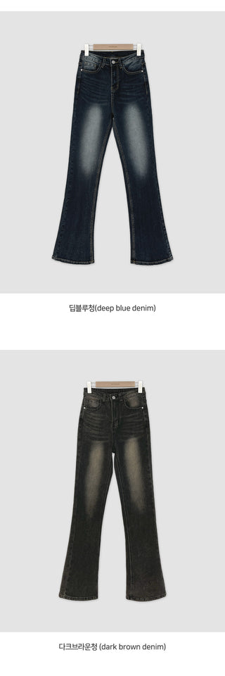 Reborns Back Pocket Washed Bootcut Denim Pants