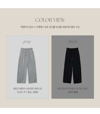 Ponov Fleece Lined Wide String Two Way Training Pants