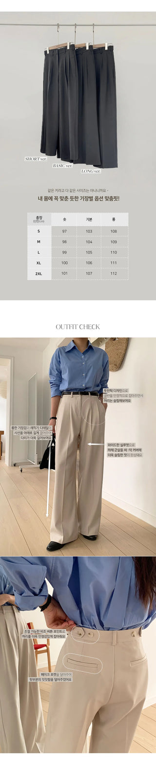 F Din Stretch Two Pintuck Tab Wide Slacks