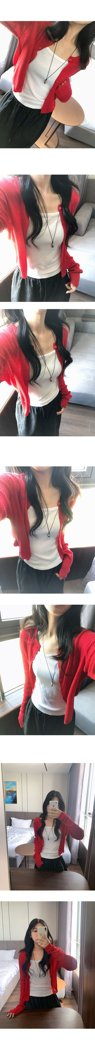 Rose Ribbed Semi-Crop Cardigan