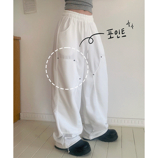 Move Rivet Point Jogger Wide String Long Pants