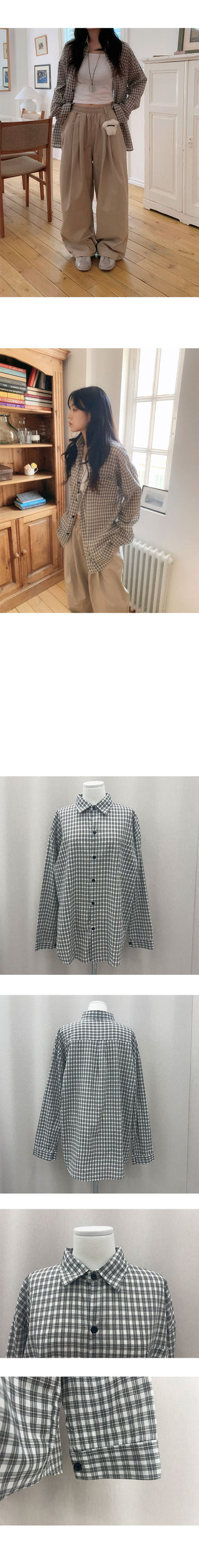 Alfie Check Shirt