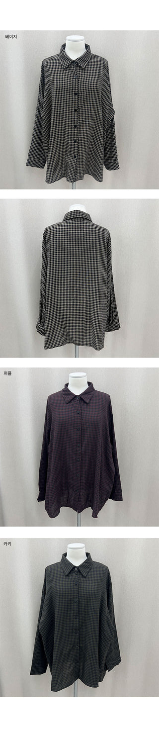 Mocha Semi-Overfit Check Shirt
