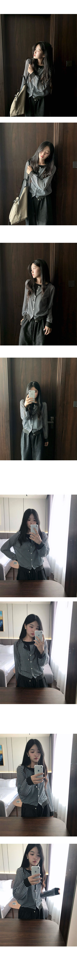 Hina Stripe Cardigan