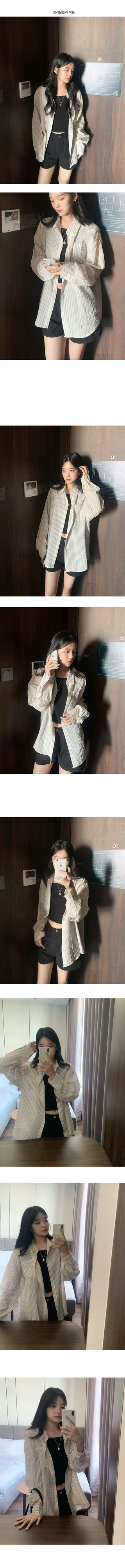 Tree Stripe Linen Shirt