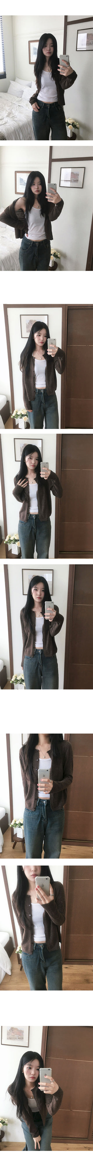 Peanut Round Knit Cardigan