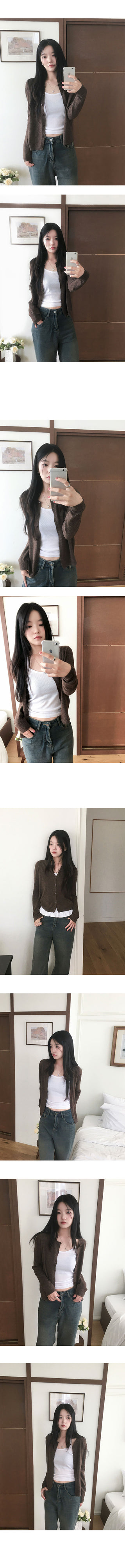 Peanut Round Knit Cardigan