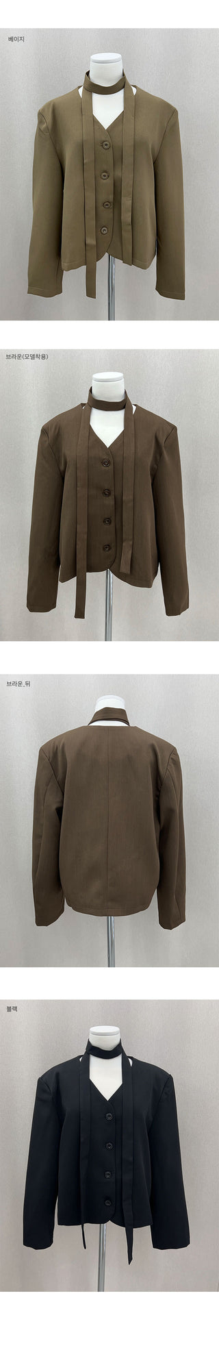 Mark Collarless Jacket