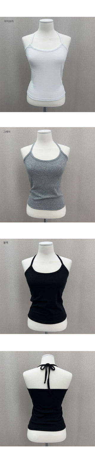 Halo Halter Knot Ribbed Sleeveless
