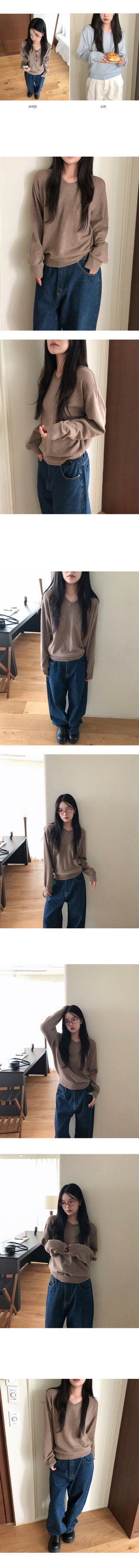 Pentagon Delicate Fit V-Neck Knit