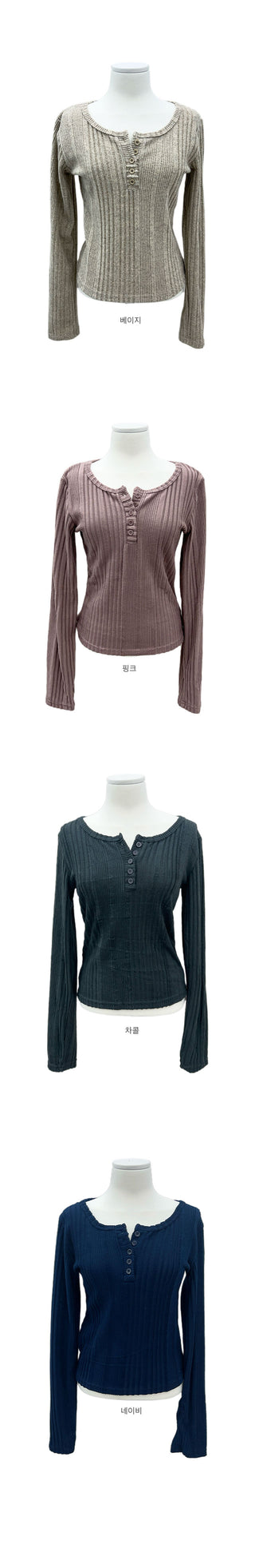 Loewe Ribbed Button Long Sleeve T-Shirt