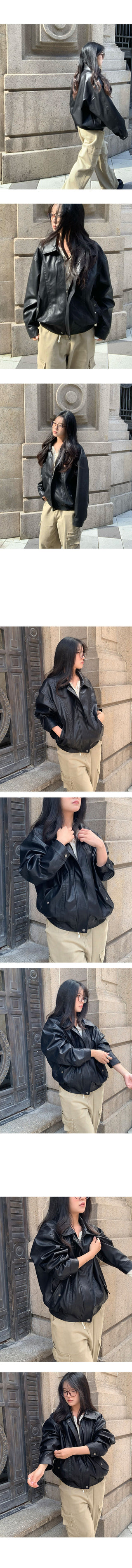 Central Classic Leather Jacket