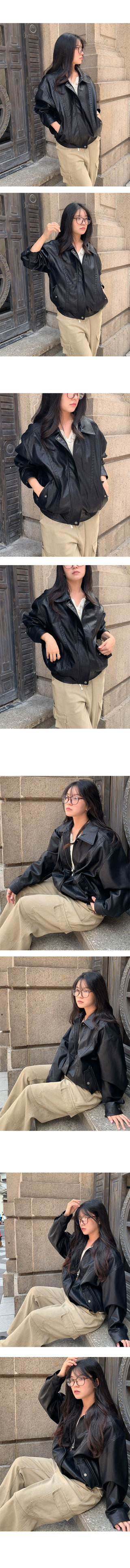 Central Classic Leather Jacket
