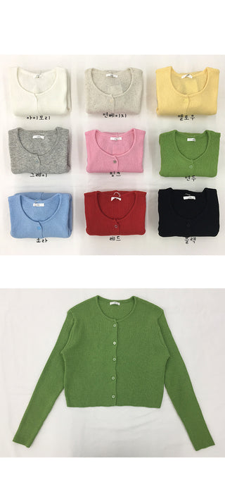 Aid Linen Ribbed Semi-Crop Cardigan