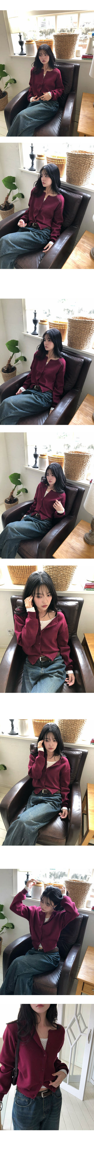 Andy Basic Round Cardigan