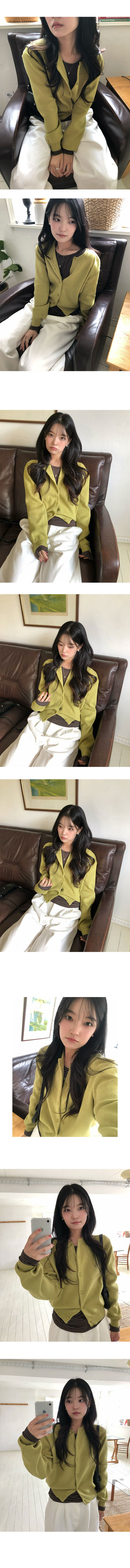 Andy Basic Round Cardigan