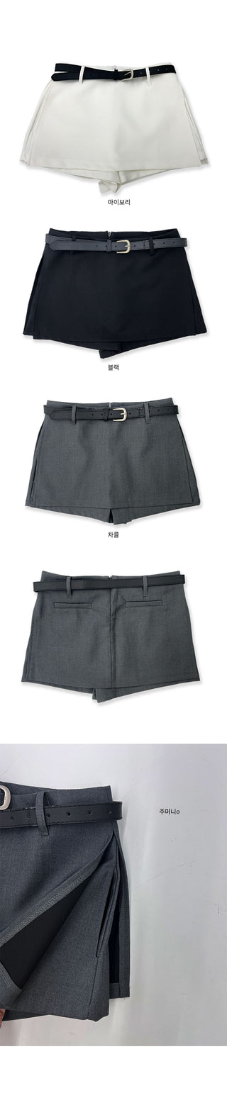 Friends Belt Set Mini Skirt