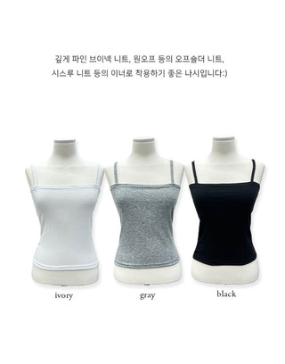 Toto Square Ribbed Sleeveless