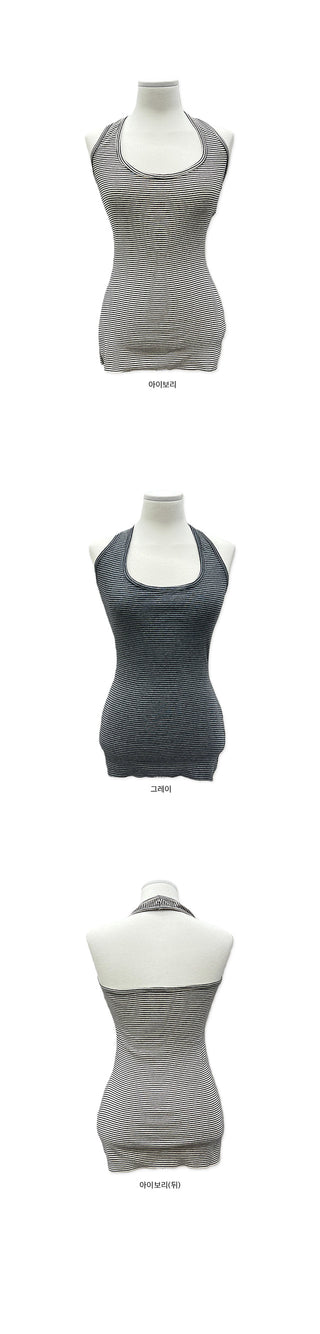 Something Striped Halter Sleeveless