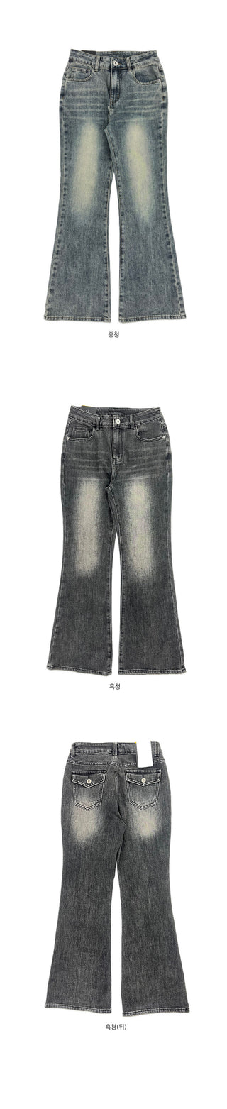 Vero Back Pocket Button Washed Denim Pants