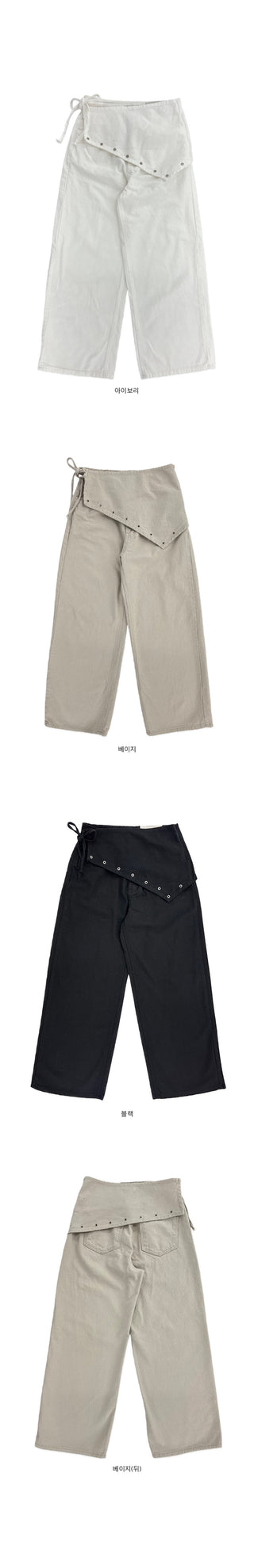 Zion Studded Point Semi-Wide Straight Fit Pants