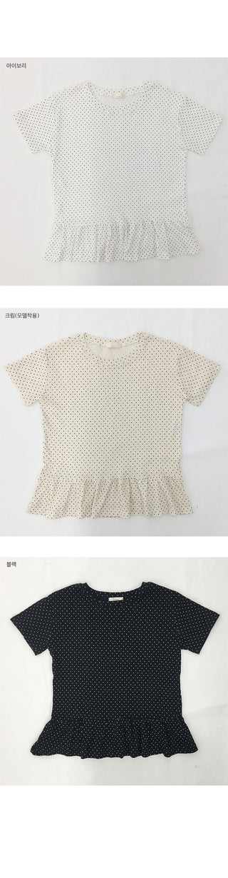 Vanilla Dot Frill Short Sleeve T-shirt