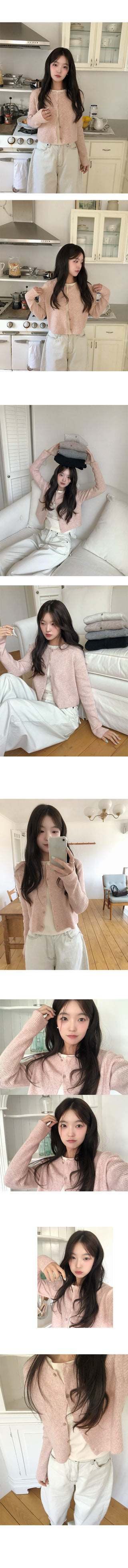 Pale Ribbed Semi-Crop Daily Wool Knit Cardigan