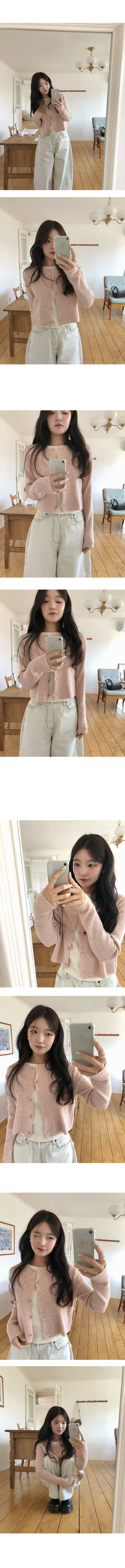 Pale Ribbed Semi-Crop Daily Wool Knit Cardigan
