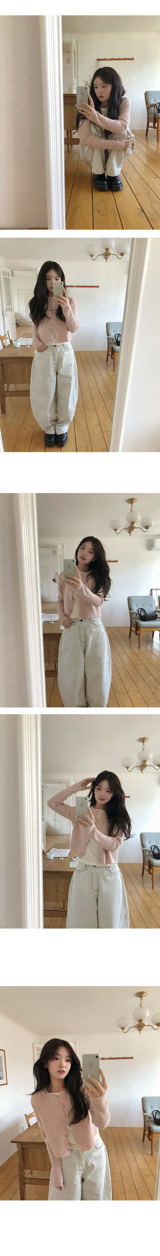 Pale Ribbed Semi-Crop Daily Wool Knit Cardigan