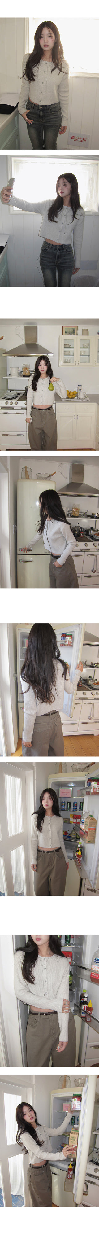 Pale Ribbed Semi-Crop Daily Wool Knit Cardigan