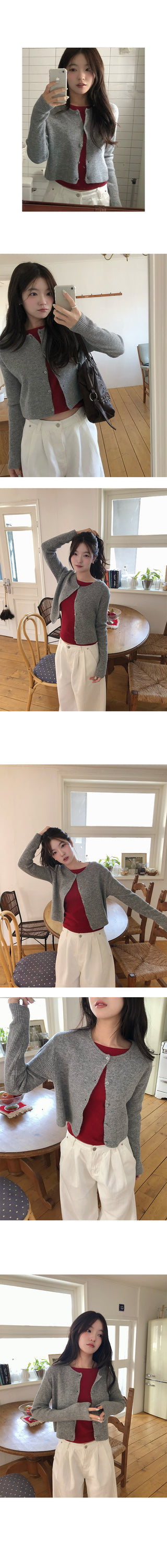 Pale Ribbed Semi-Crop Daily Wool Knit Cardigan