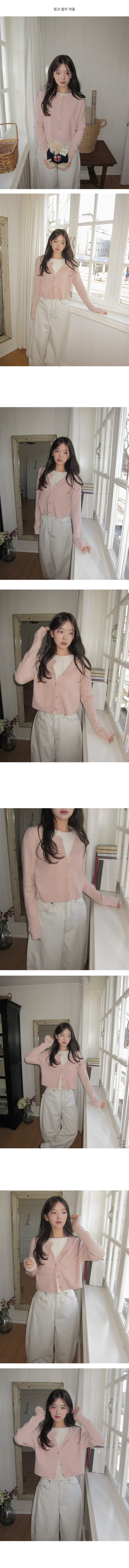 Pale Ribbed Semi-Crop Daily Wool Knit Cardigan