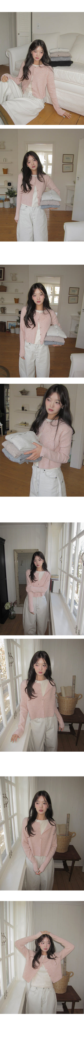 Pale Ribbed Semi-Crop Daily Wool Knit Cardigan